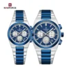 Naviforce 8048 Couple Watch