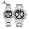 Naviforce 8048 Couple Watch