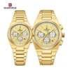 Naviforce 8048 Couple Watch