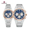 Naviforce 8048 Couple Watch