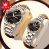 Olevs Couple Watch 3612-Black Golden